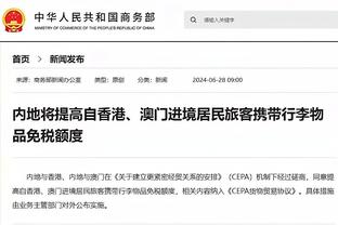 全都是泡沫……？滕哈赫今日抓拍“冒泡”？泡泡在头顶爆炸？